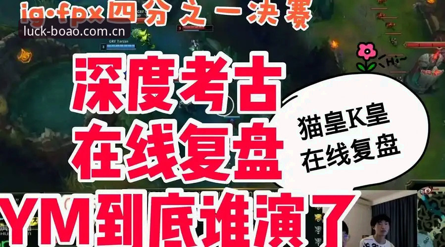 博澳娱乐官网最新赛事比分官方下载渠道深度分析：一个老用户的坦诚复盘